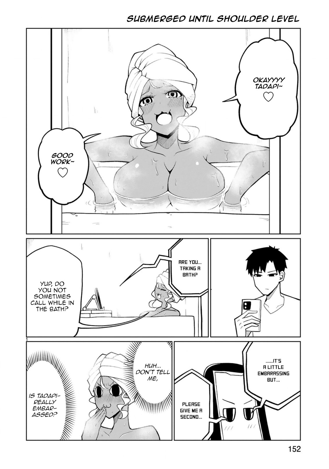 Tedama ni Toritai Kurokiya-san Chapter 24.5 page 3 - Chapter 24.5: Volume 3 Shorts