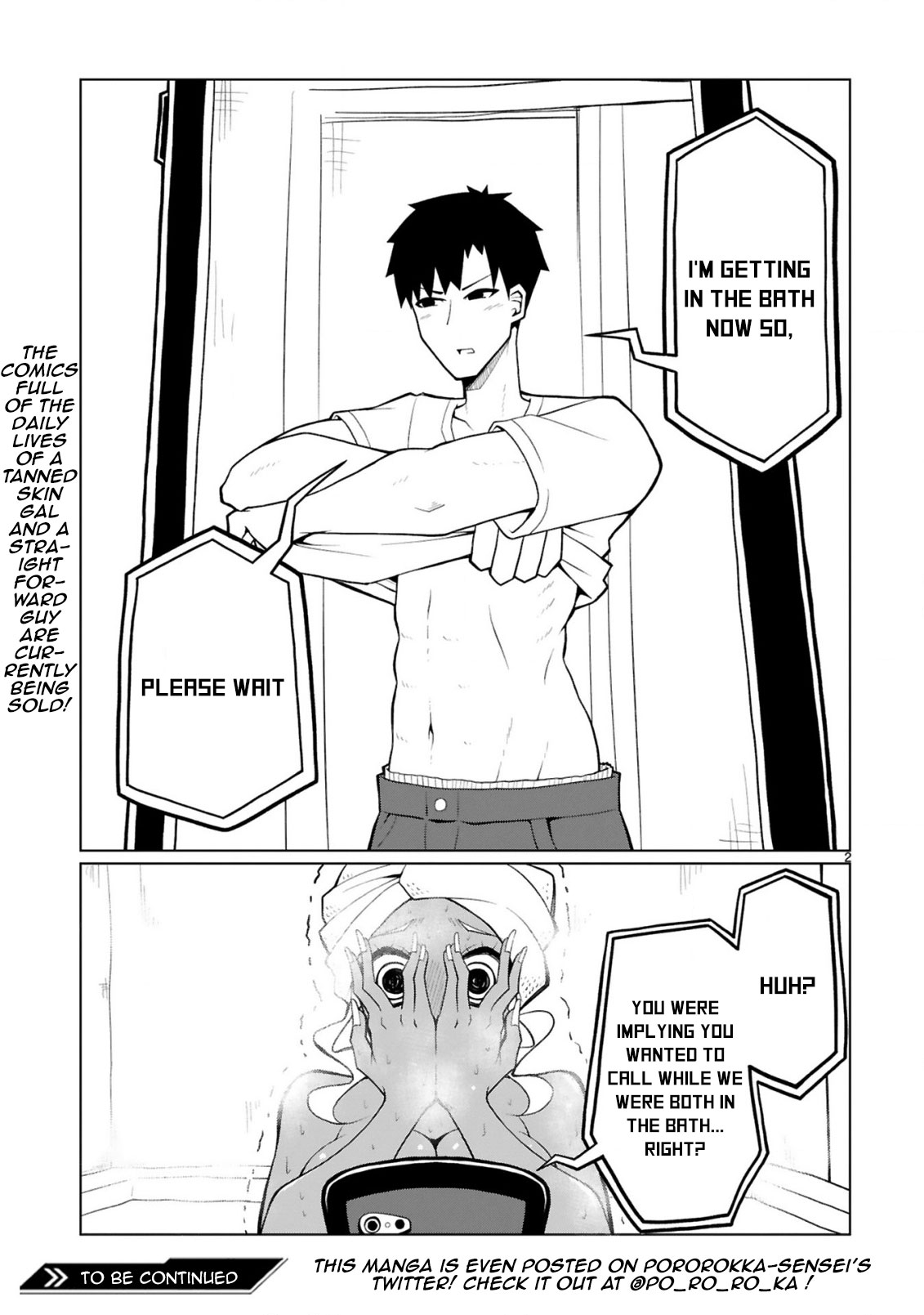 Tedama ni Toritai Kurokiya-san Chapter 24.5 page 4 - Chapter 24.5: Volume 3 Shorts