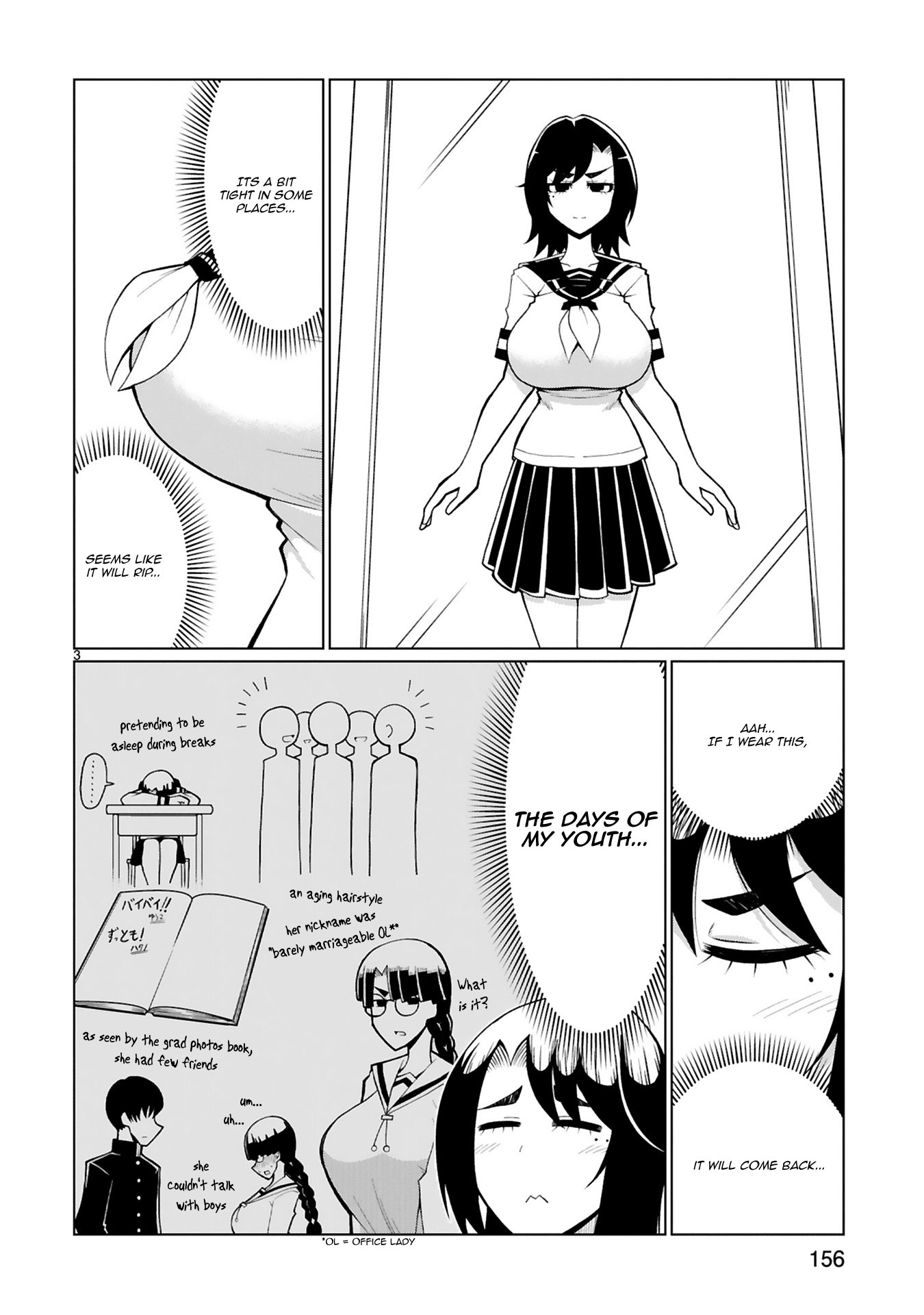 Tedama ni Toritai Kurokiya-san Chapter 24.6 page 3 - Chapter 24.6: I want to show it