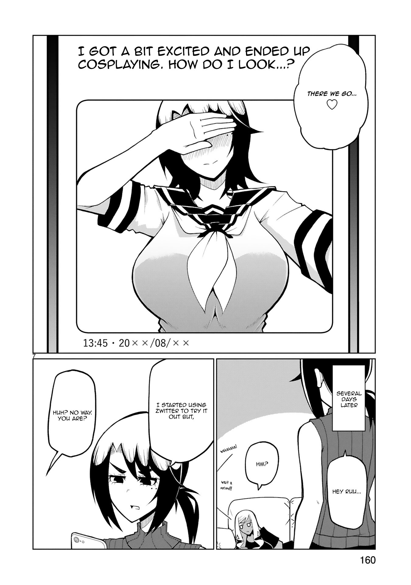 Tedama ni Toritai Kurokiya-san Chapter 24.6 page 7 - Chapter 24.6: I want to show it