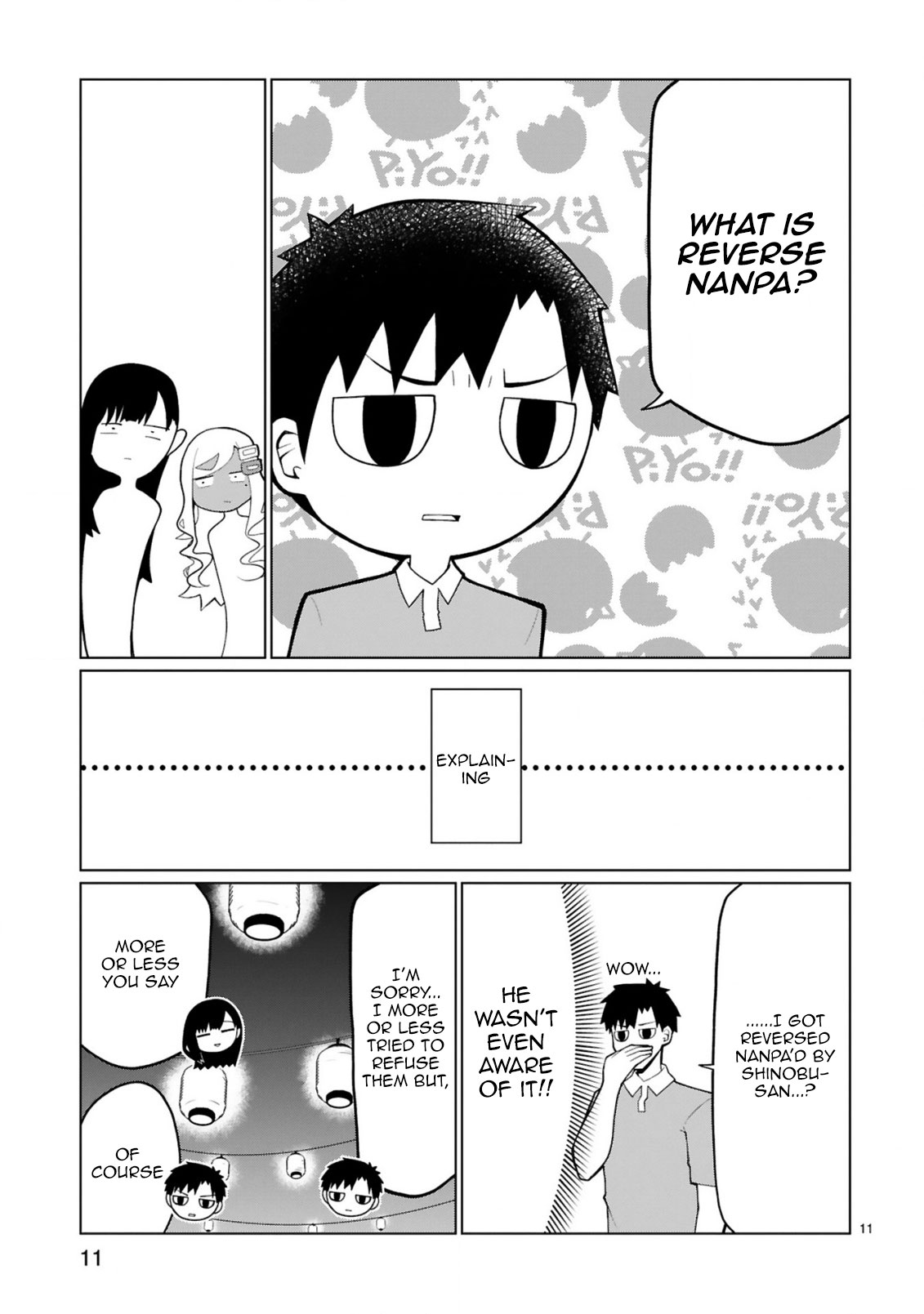 Tedama ni Toritai Kurokiya-san Chapter 24 page 11 - Chapter 24: I want to go to a Festival (Part 2)