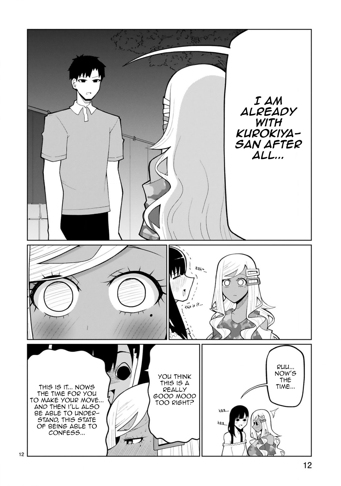 Tedama ni Toritai Kurokiya-san Chapter 24 page 12 - Chapter 24: I want to go to a Festival (Part 2)