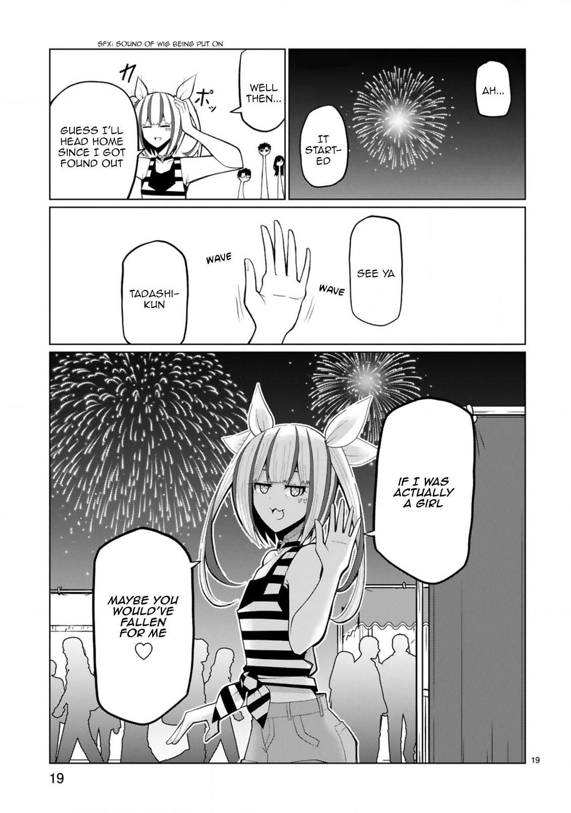 Tedama ni Toritai Kurokiya-san Chapter 24 page 19 - Chapter 24: I want to go to a Festival (Part 2)
