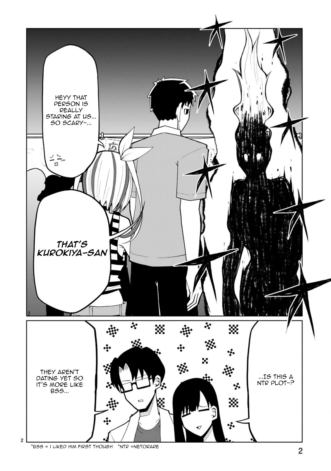 Tedama ni Toritai Kurokiya-san Chapter 24 page 2 - Chapter 24: I want to go to a Festival (Part 2)