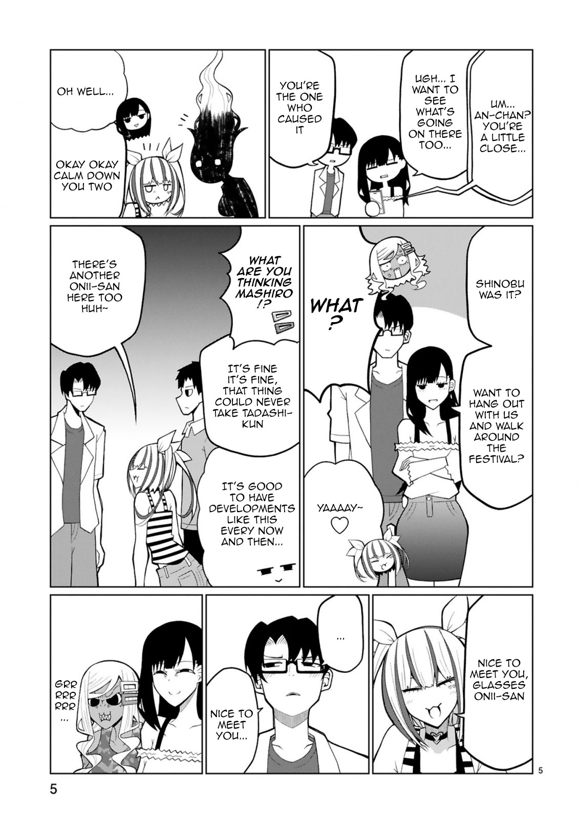 Tedama ni Toritai Kurokiya-san Chapter 24 page 5 - Chapter 24: I want to go to a Festival (Part 2)