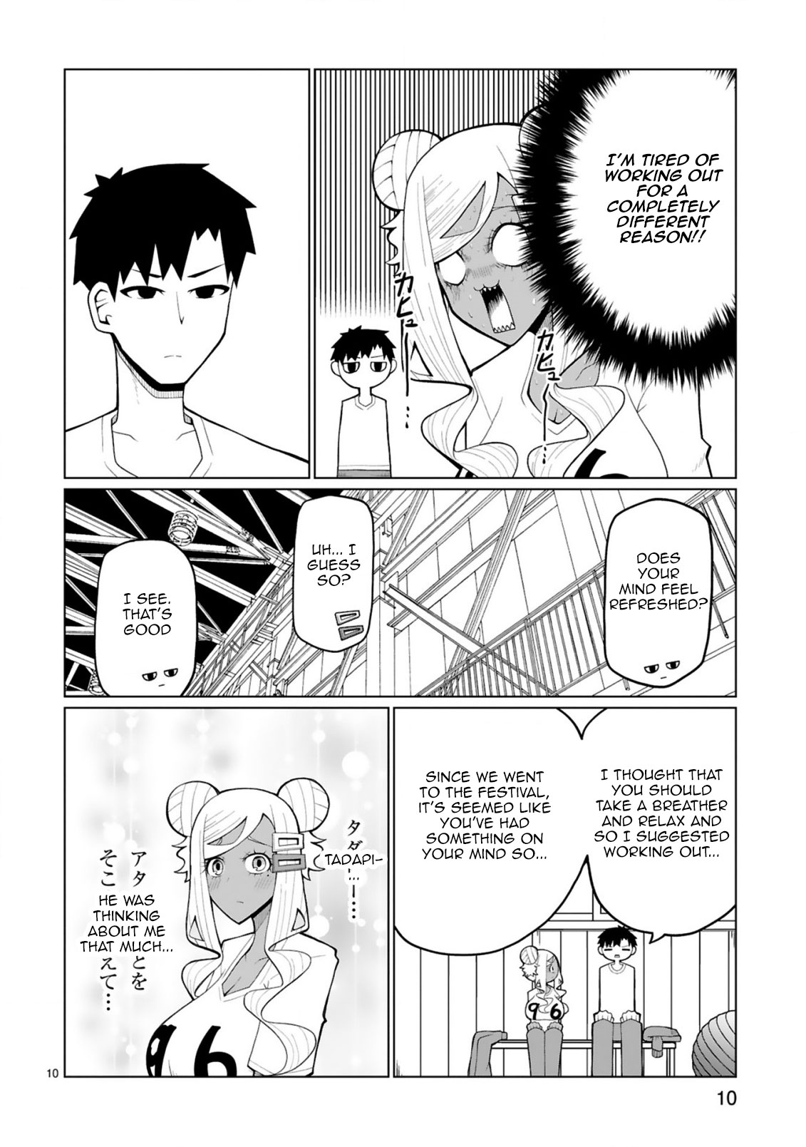 Tedama ni Toritai Kurokiya-san Chapter 25 page 10 - Chapter 25: I want to Train