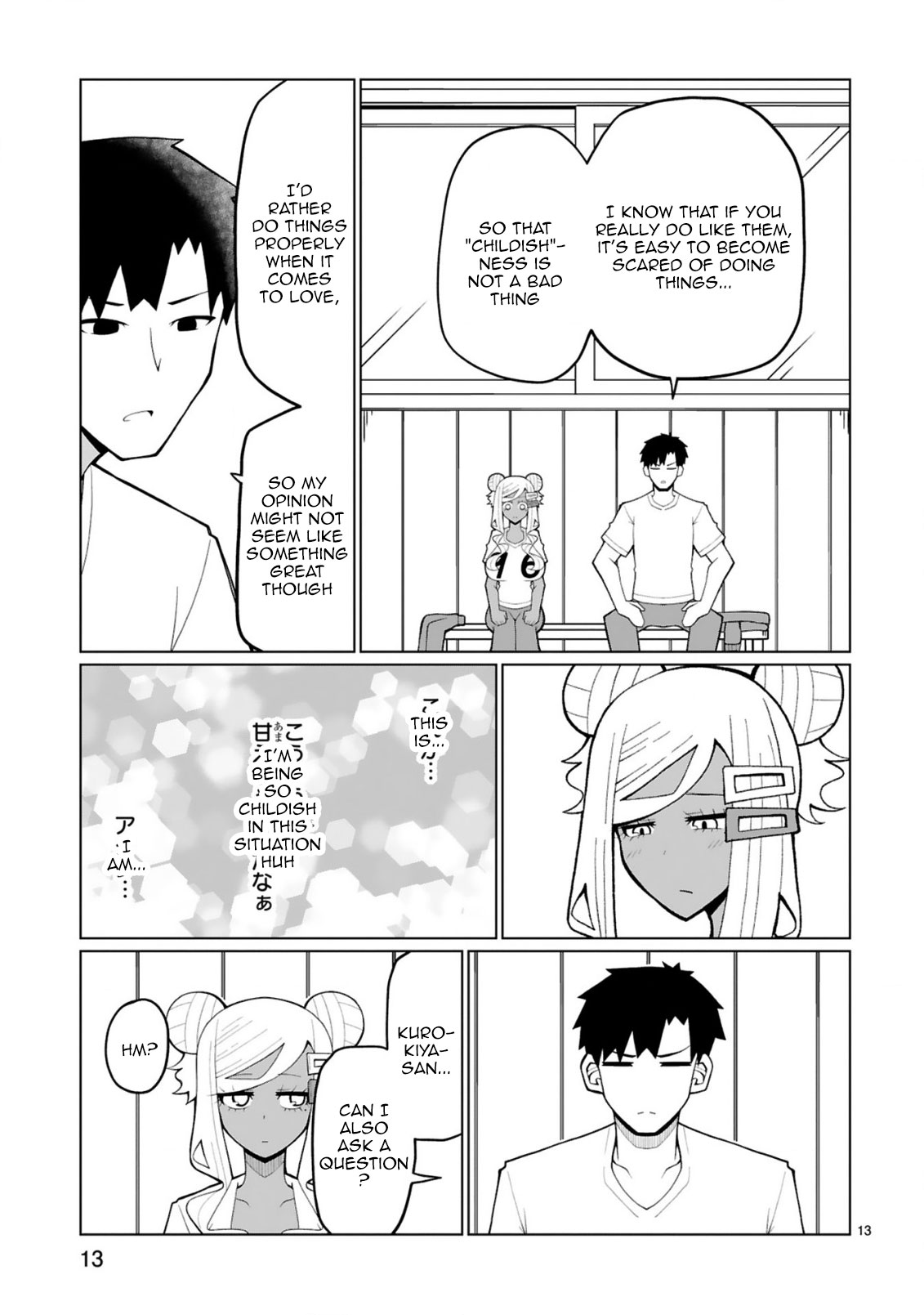 Tedama ni Toritai Kurokiya-san Chapter 25 page 13 - Chapter 25: I want to Train