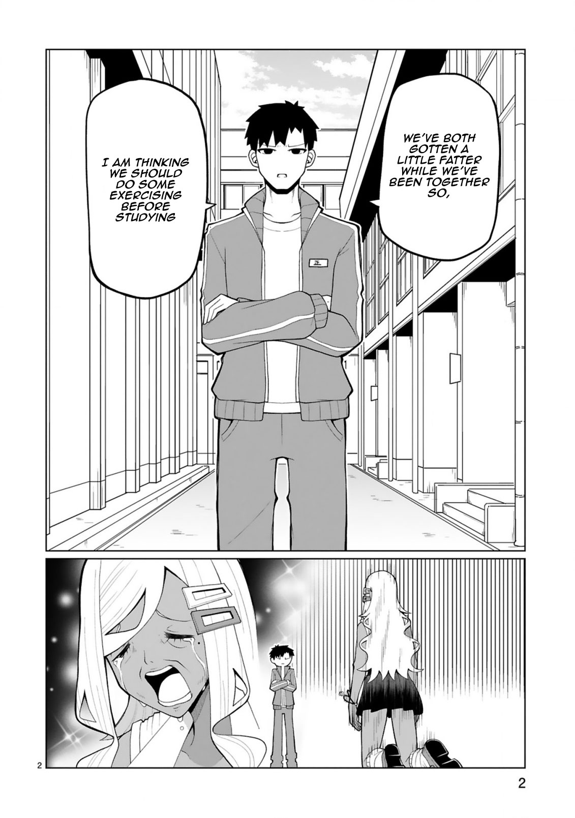 Tedama ni Toritai Kurokiya-san Chapter 25 page 2 - Chapter 25: I want to Train