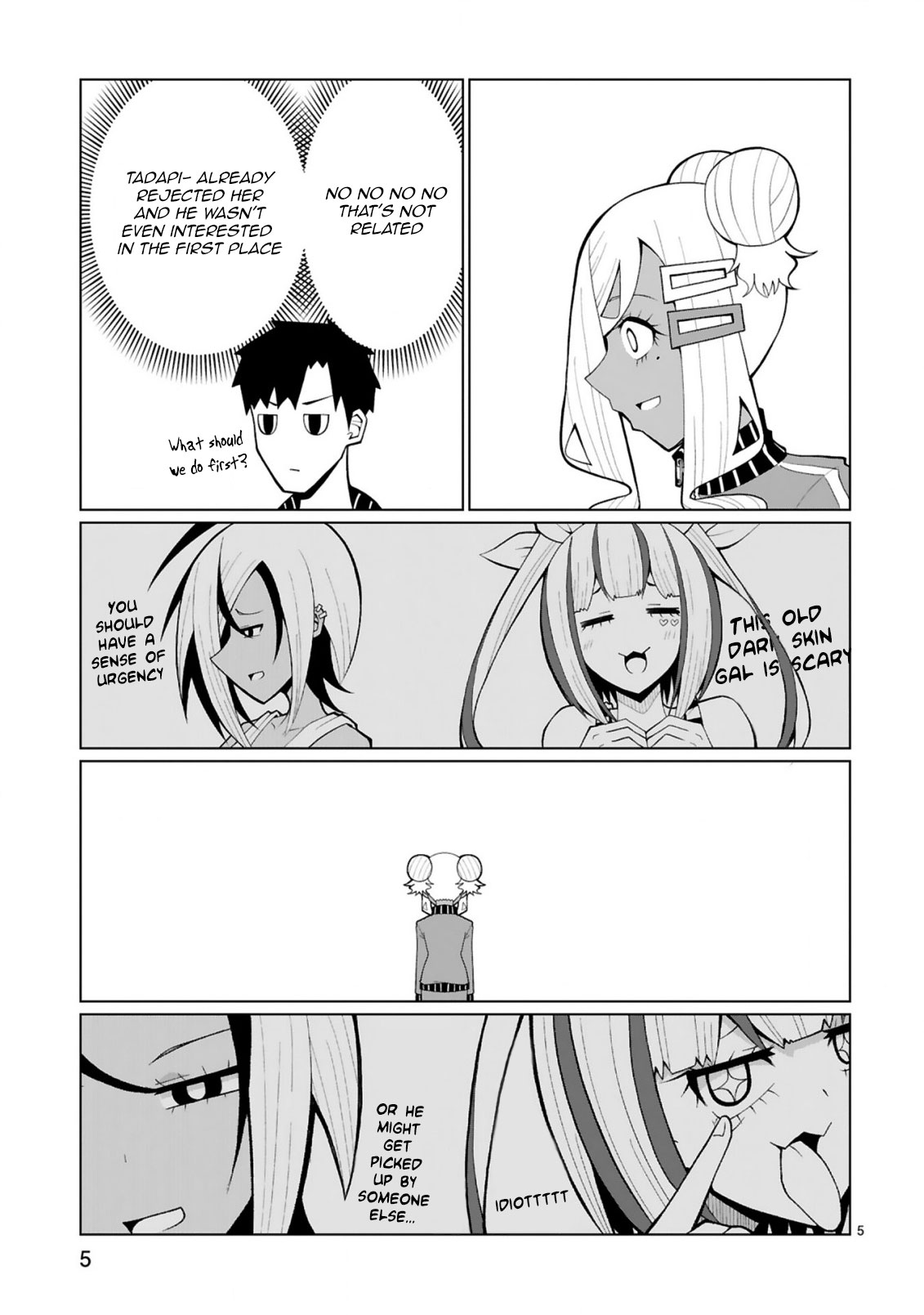 Tedama ni Toritai Kurokiya-san Chapter 25 page 5 - Chapter 25: I want to Train