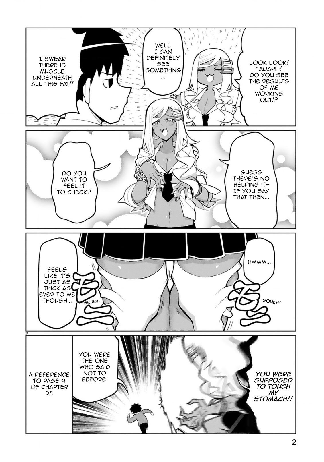 Tedama ni Toritai Kurokiya-san Chapter 26.5 page 2 - Chapter 26.5: Extras