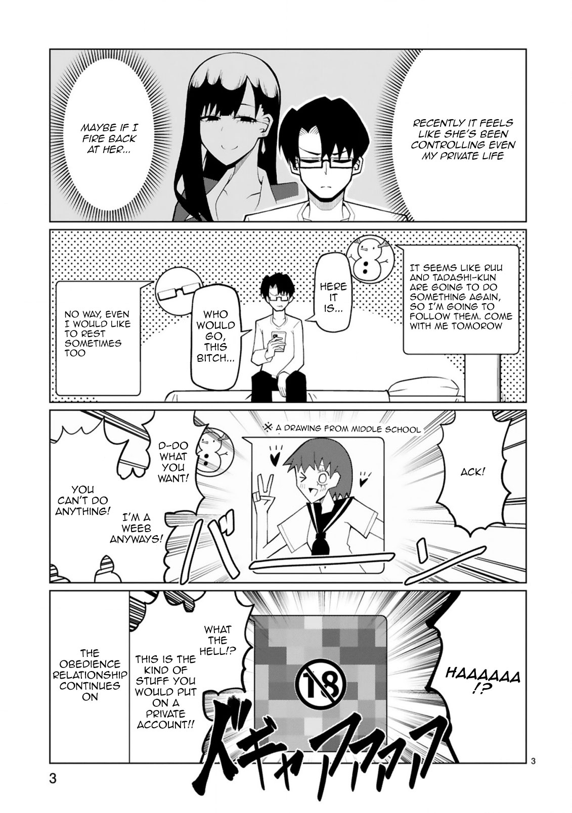 Tedama ni Toritai Kurokiya-san Chapter 26.5 page 3 - Chapter 26.5: Extras
