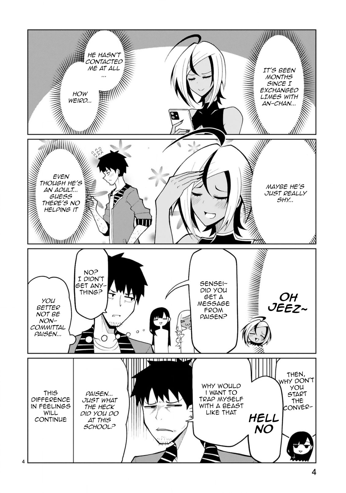 Tedama ni Toritai Kurokiya-san Chapter 26.5 page 4 - Chapter 26.5: Extras