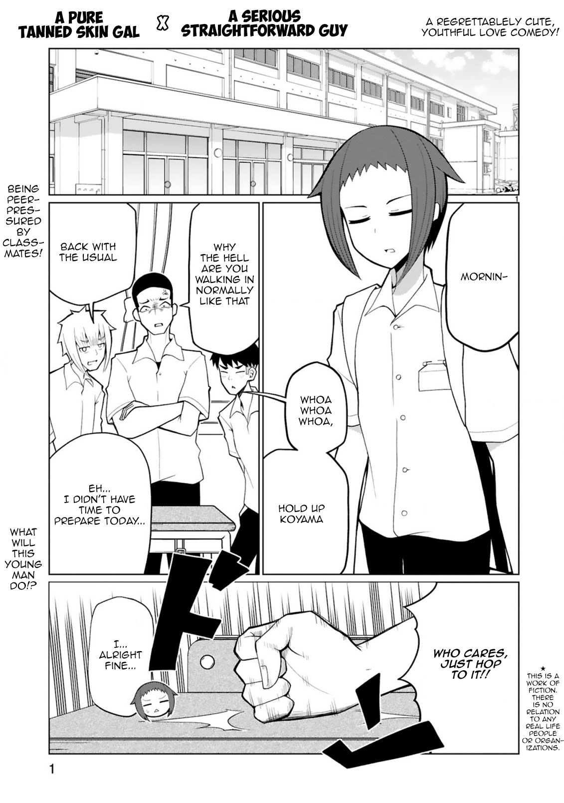 Tedama ni Toritai Kurokiya-san Chapter 26 page 1 - Chapter 26: I don't like it