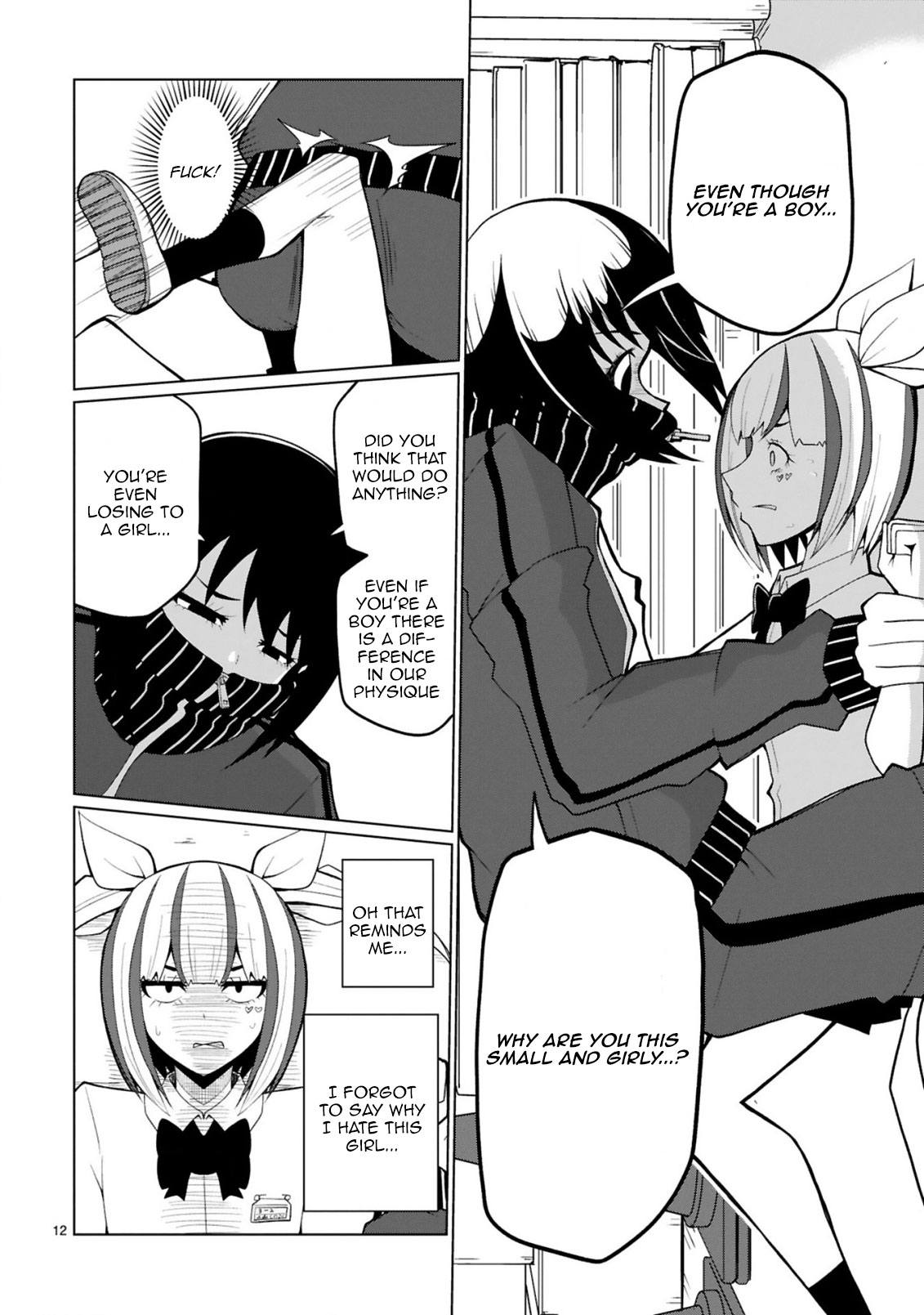 Tedama ni Toritai Kurokiya-san Chapter 26 page 12 - Chapter 26: I don't like it