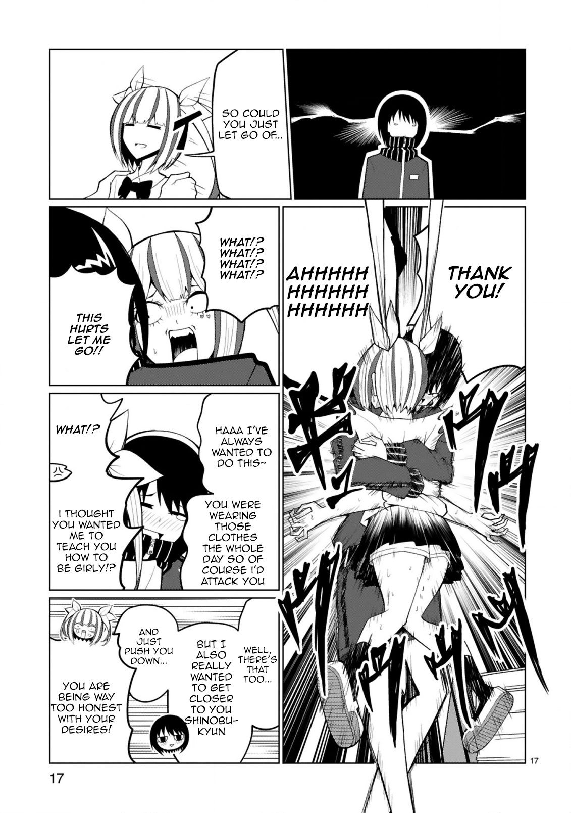 Tedama ni Toritai Kurokiya-san Chapter 26 page 17 - Chapter 26: I don't like it