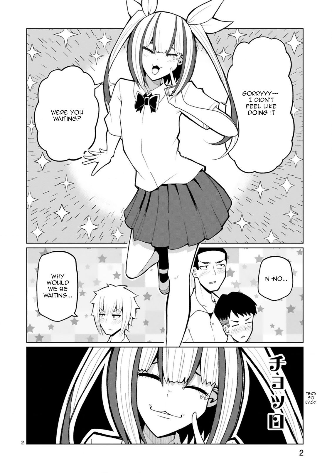 Tedama ni Toritai Kurokiya-san Chapter 26 page 2 - Chapter 26: I don't like it