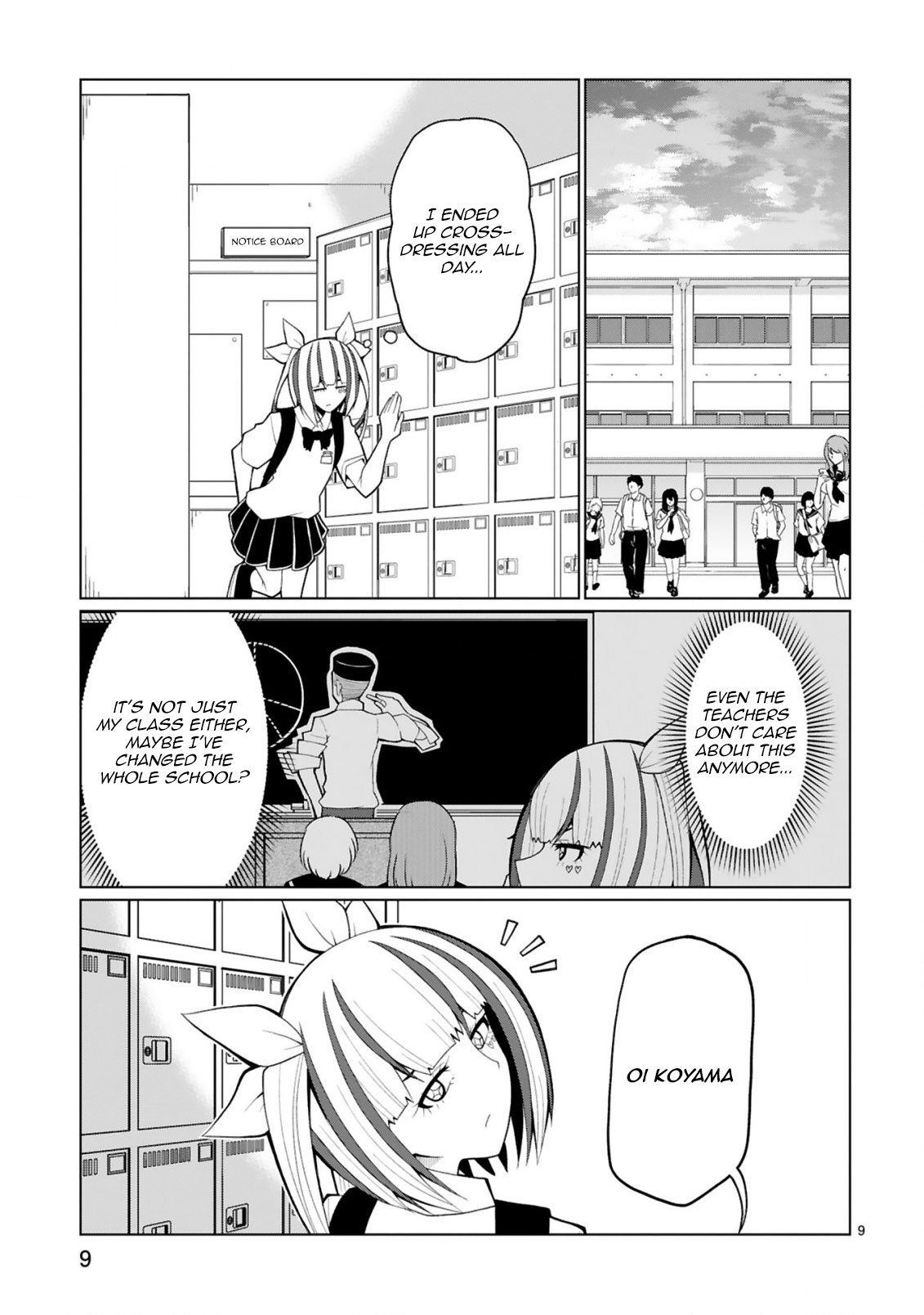 Tedama ni Toritai Kurokiya-san Chapter 26 page 9 - Chapter 26: I don't like it