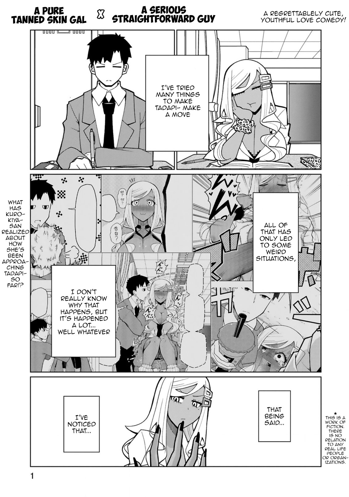 Tedama ni Toritai Kurokiya-san Chapter 28 page 1 - Chapter 28: I want to eradicate "that"