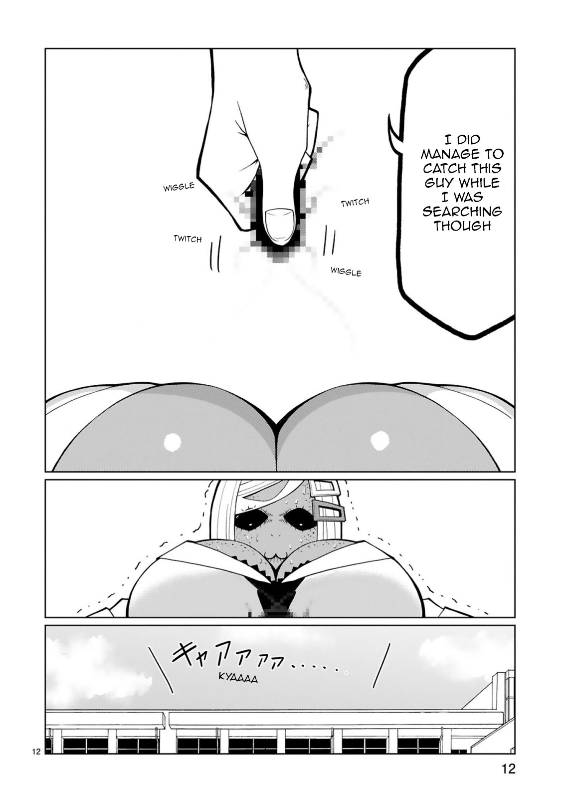 Tedama ni Toritai Kurokiya-san Chapter 28 page 12 - Chapter 28: I want to eradicate "that"