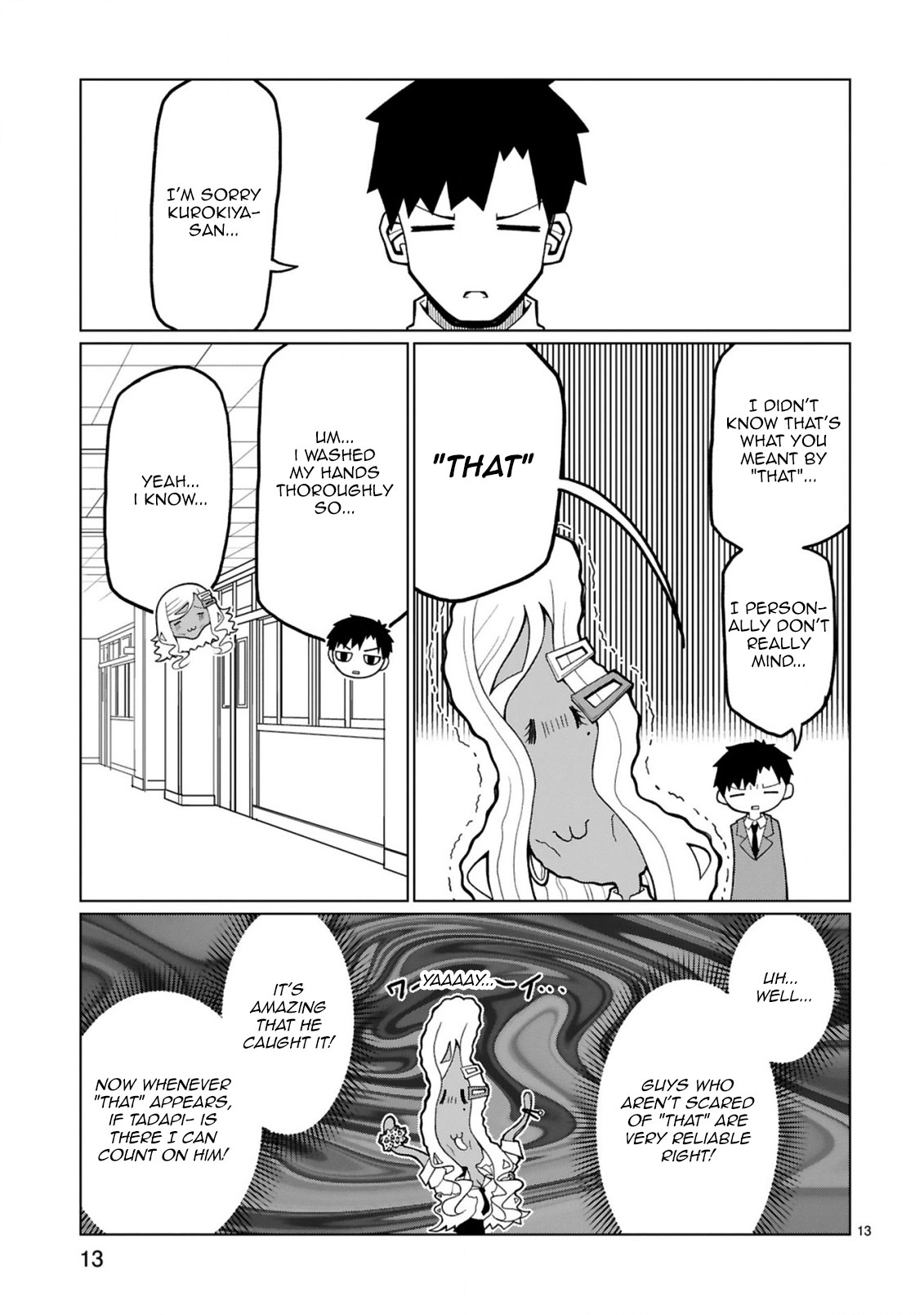 Tedama ni Toritai Kurokiya-san Chapter 28 page 13 - Chapter 28: I want to eradicate "that"