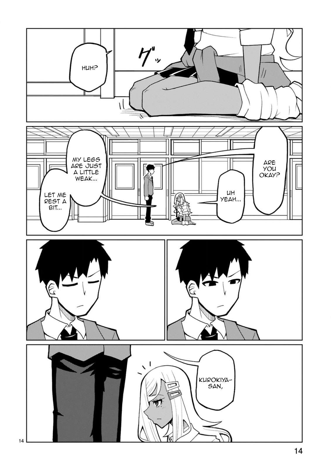 Tedama ni Toritai Kurokiya-san Chapter 28 page 14 - Chapter 28: I want to eradicate "that"
