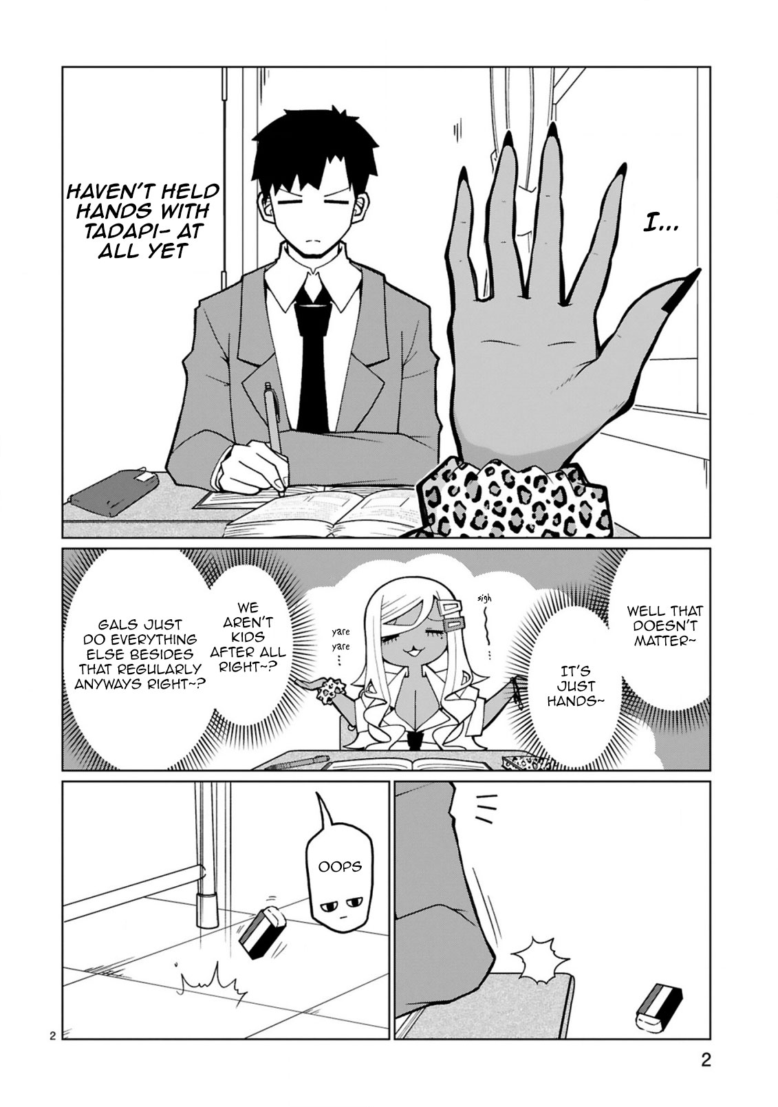 Tedama ni Toritai Kurokiya-san Chapter 28 page 2 - Chapter 28: I want to eradicate "that"