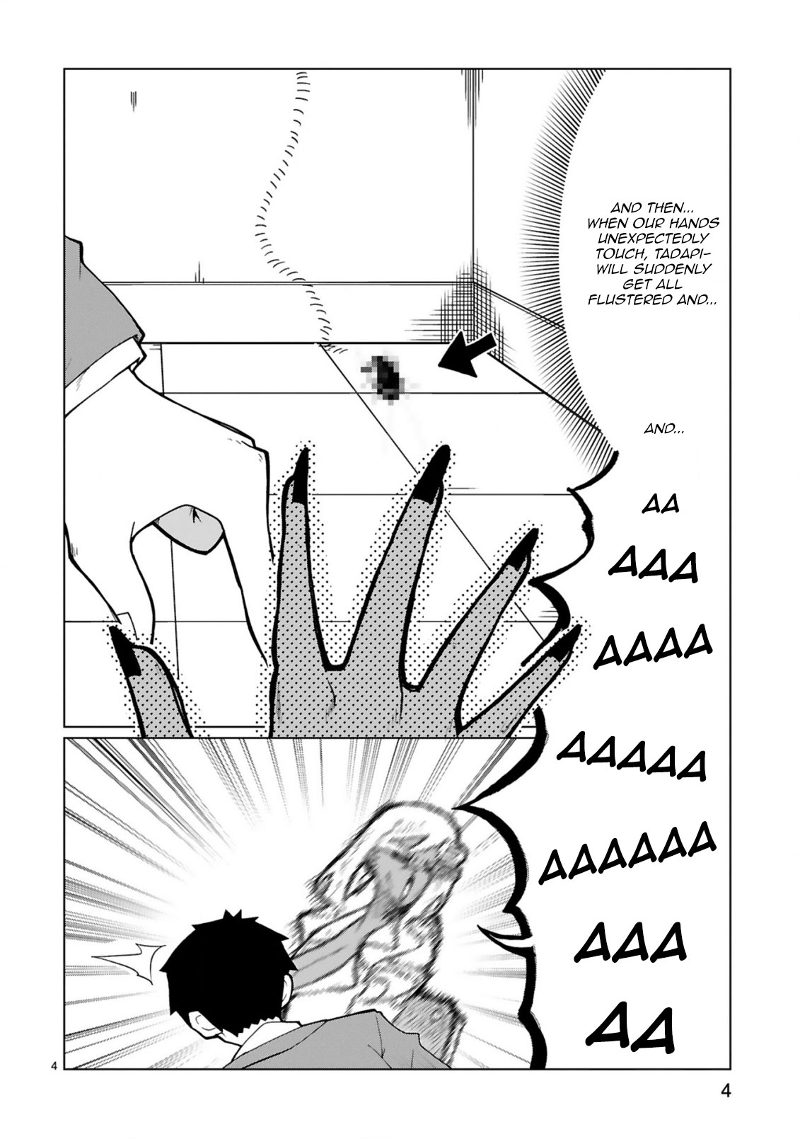 Tedama ni Toritai Kurokiya-san Chapter 28 page 4 - Chapter 28: I want to eradicate "that"