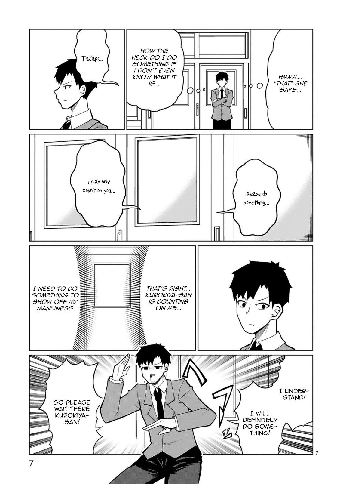 Tedama ni Toritai Kurokiya-san Chapter 28 page 7 - Chapter 28: I want to eradicate "that"