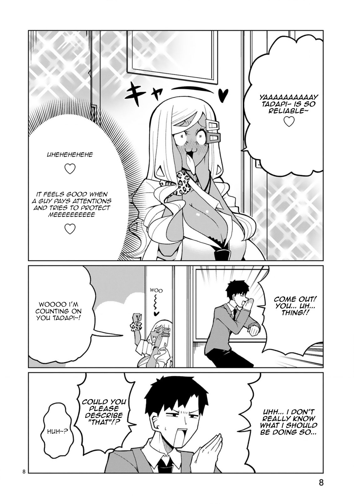 Tedama ni Toritai Kurokiya-san Chapter 28 page 8 - Chapter 28: I want to eradicate "that"
