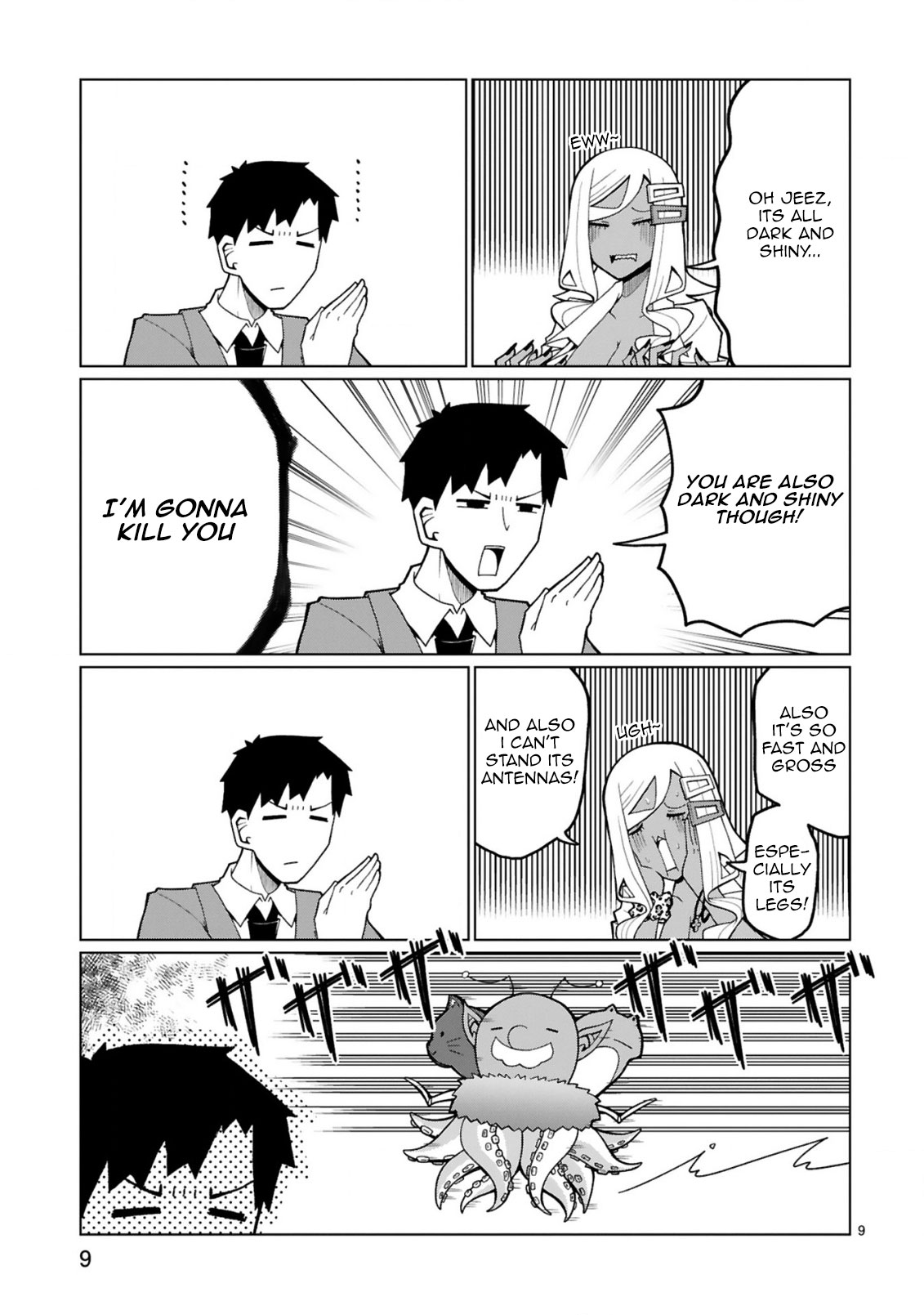 Tedama ni Toritai Kurokiya-san Chapter 28 page 9 - Chapter 28: I want to eradicate "that"