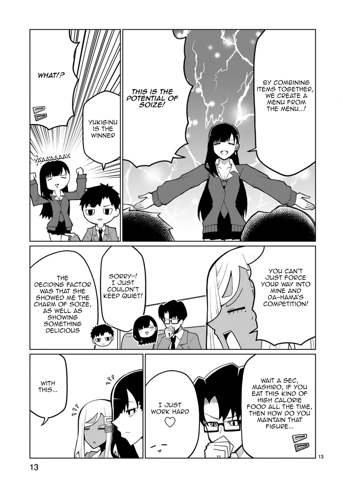 Tedama ni Toritai Kurokiya-san Chapter 29 page 13 - Chapter 29: I Want To Go To Soize