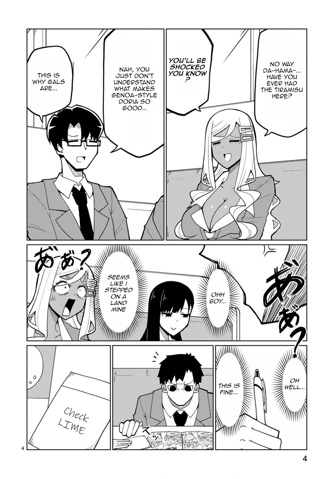 Tedama ni Toritai Kurokiya-san Chapter 29 page 4 - Chapter 29: I Want To Go To Soize
