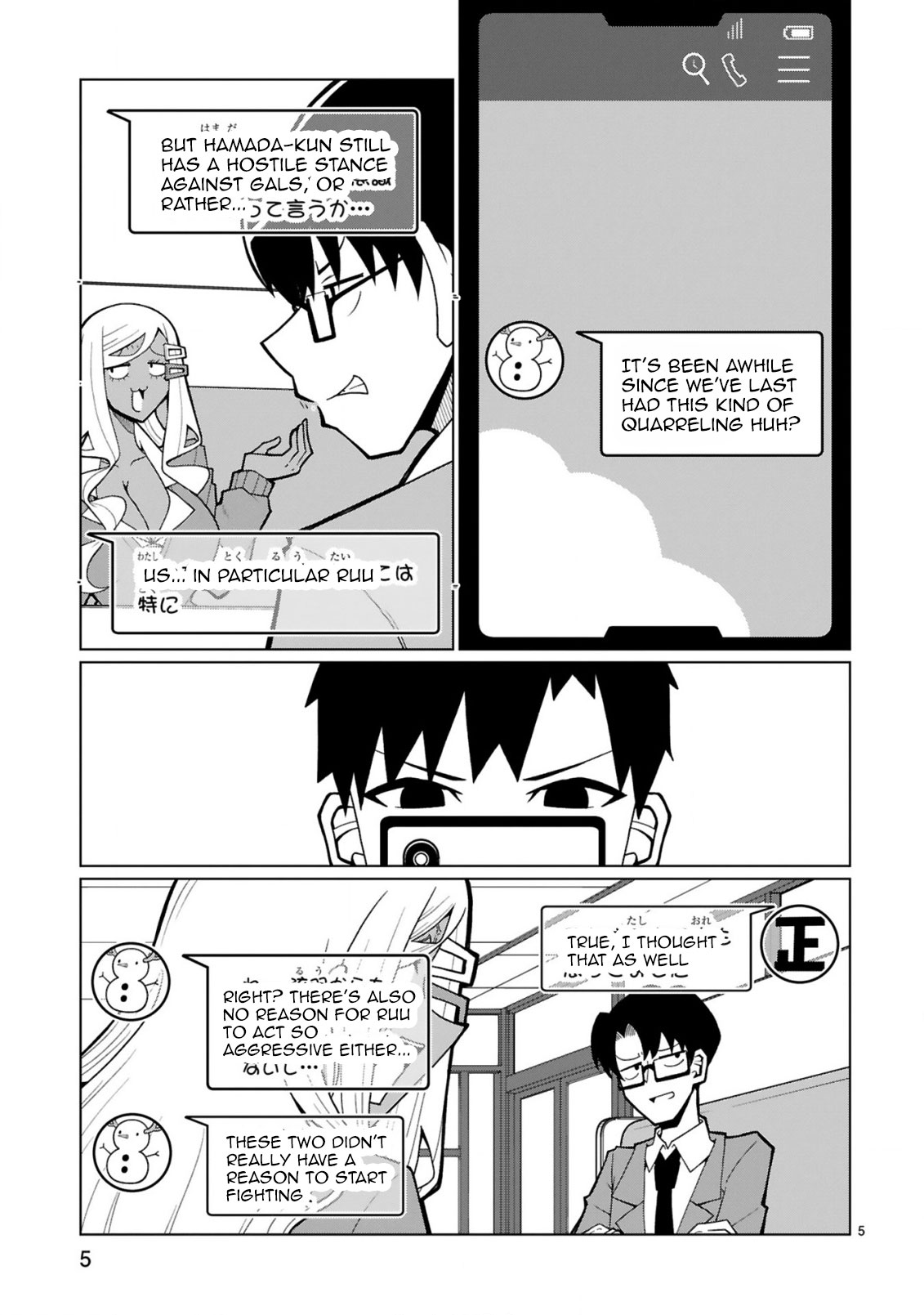 Tedama ni Toritai Kurokiya-san Chapter 29 page 5 - Chapter 29: I Want To Go To Soize