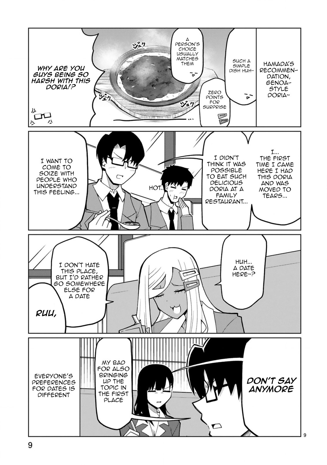 Tedama ni Toritai Kurokiya-san Chapter 29 page 9 - Chapter 29: I Want To Go To Soize