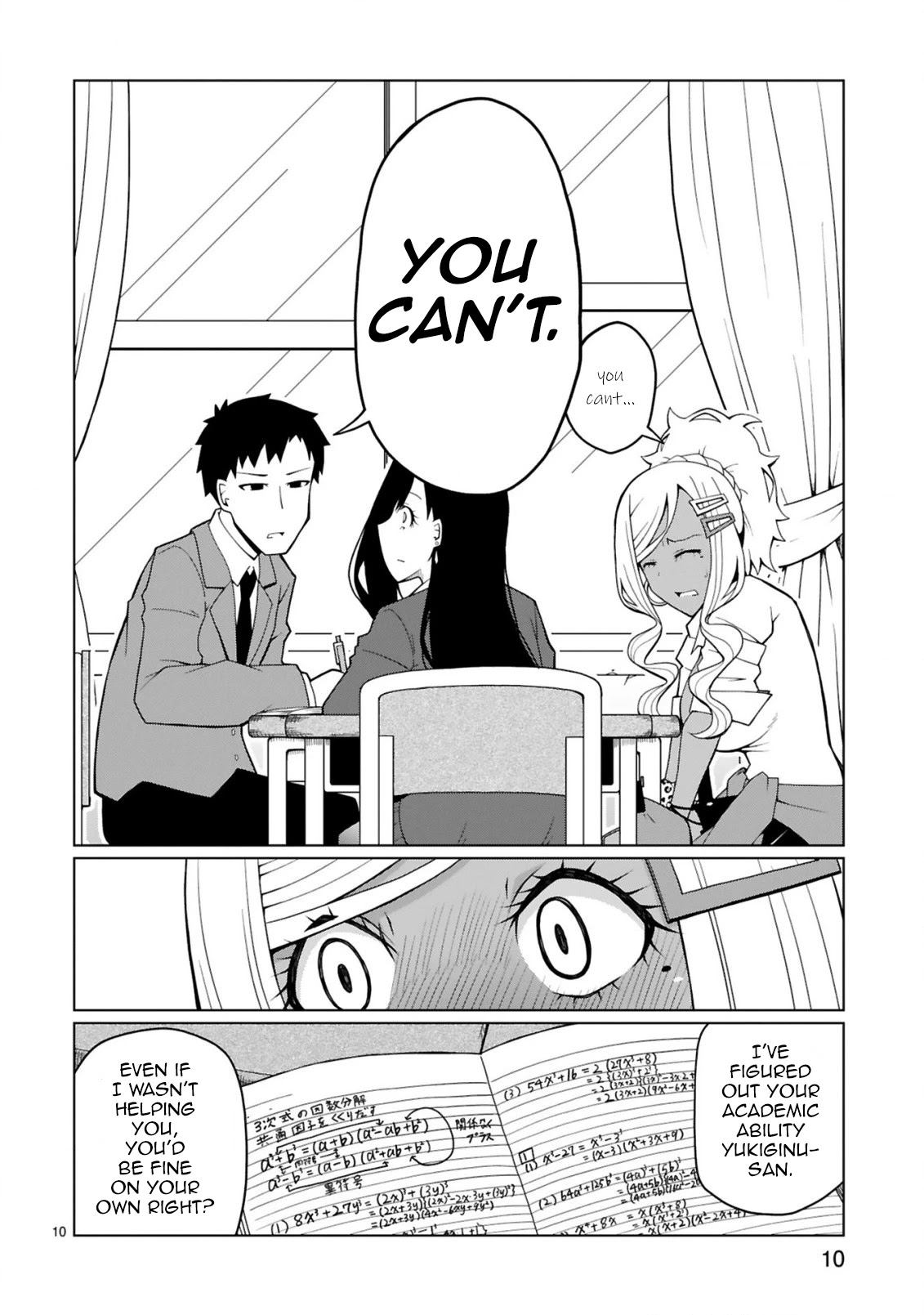 Tedama ni Toritai Kurokiya-san Chapter 3 page 10 - Chapter 3: I want to be chosen
