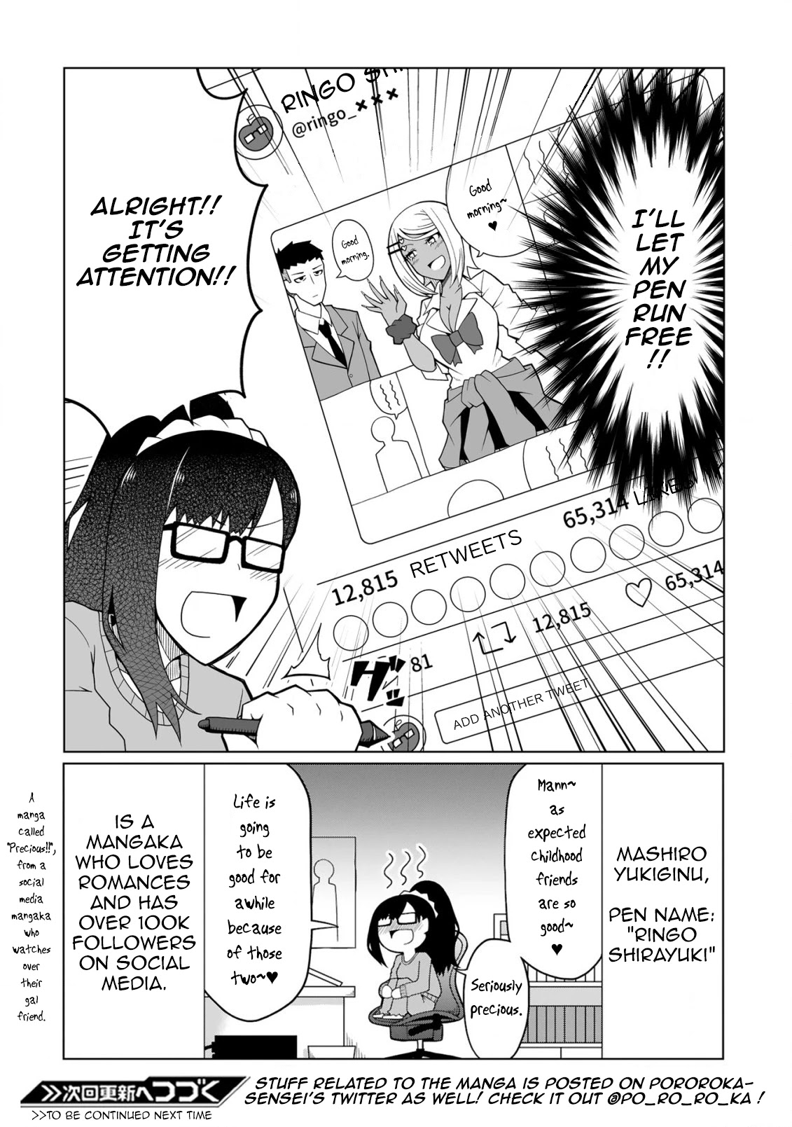 Tedama ni Toritai Kurokiya-san Chapter 3 page 18 - Chapter 3: I want to be chosen