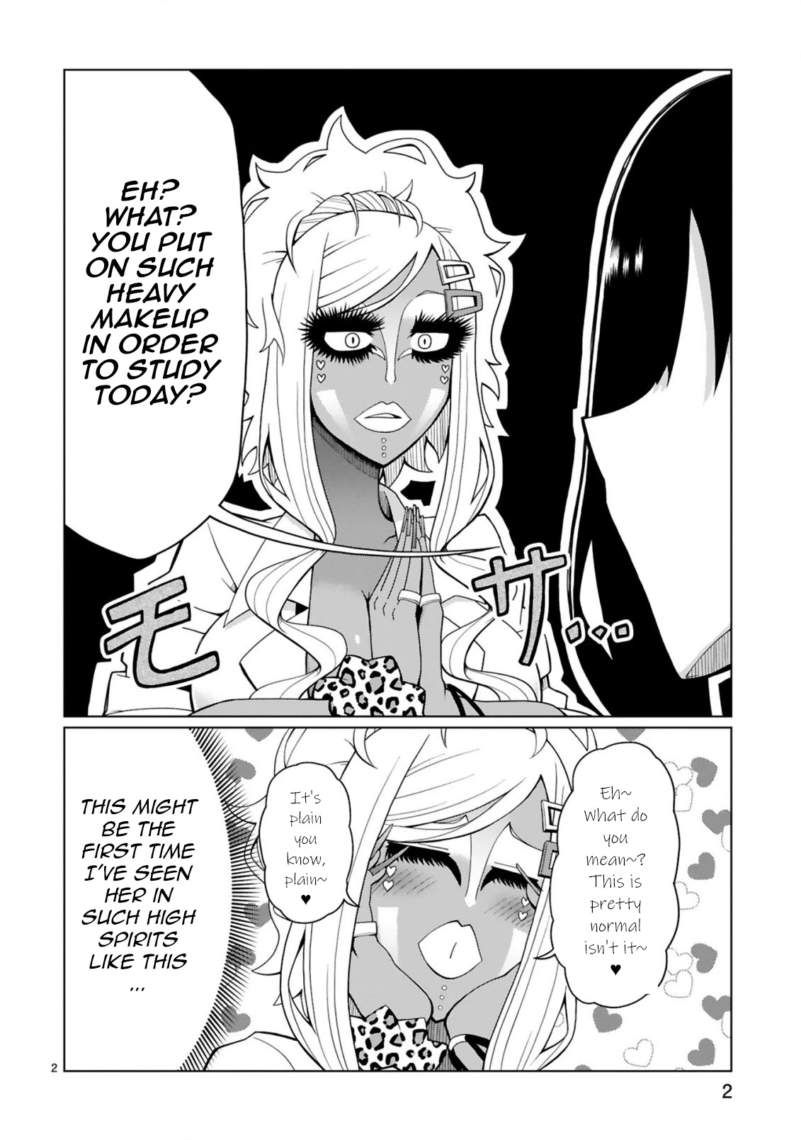 Tedama ni Toritai Kurokiya-san Chapter 3 page 2 - Chapter 3: I want to be chosen