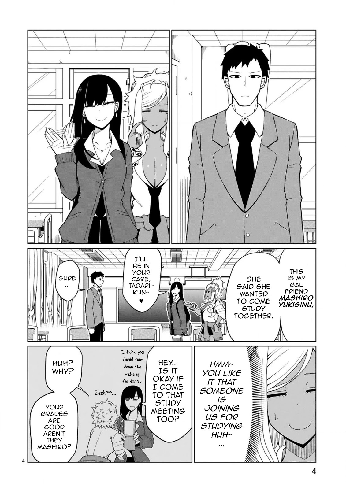 Tedama ni Toritai Kurokiya-san Chapter 3 page 4 - Chapter 3: I want to be chosen