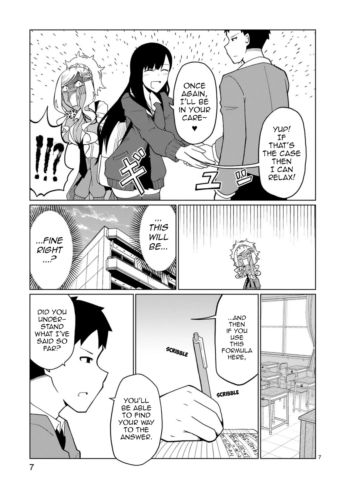 Tedama ni Toritai Kurokiya-san Chapter 3 page 7 - Chapter 3: I want to be chosen