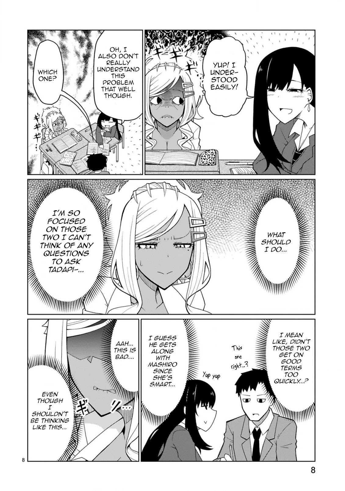 Tedama ni Toritai Kurokiya-san Chapter 3 page 8 - Chapter 3: I want to be chosen