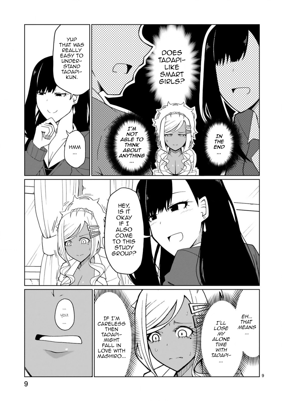 Tedama ni Toritai Kurokiya-san Chapter 3 page 9 - Chapter 3: I want to be chosen
