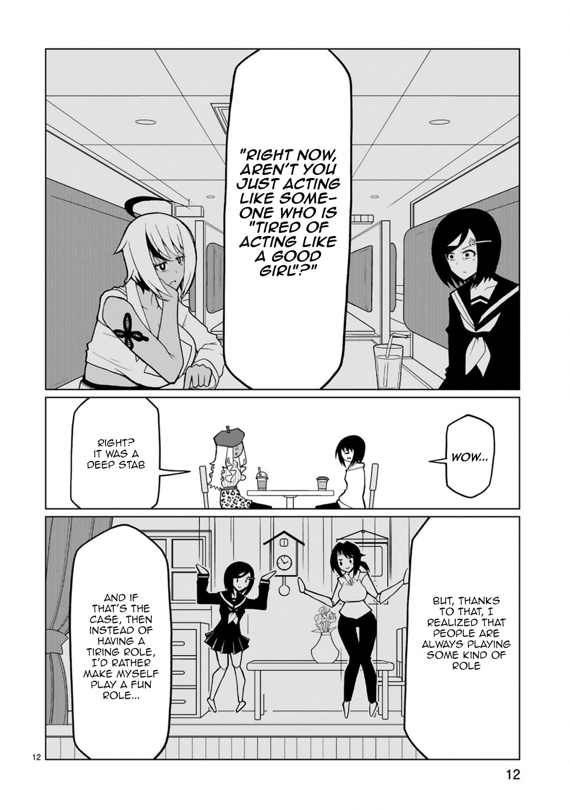 Tedama ni Toritai Kurokiya-san Chapter 30 page 12 - Chapter 30: I want to act like that