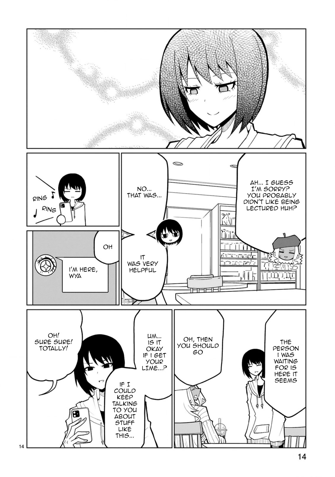 Tedama ni Toritai Kurokiya-san Chapter 30 page 14 - Chapter 30: I want to act like that