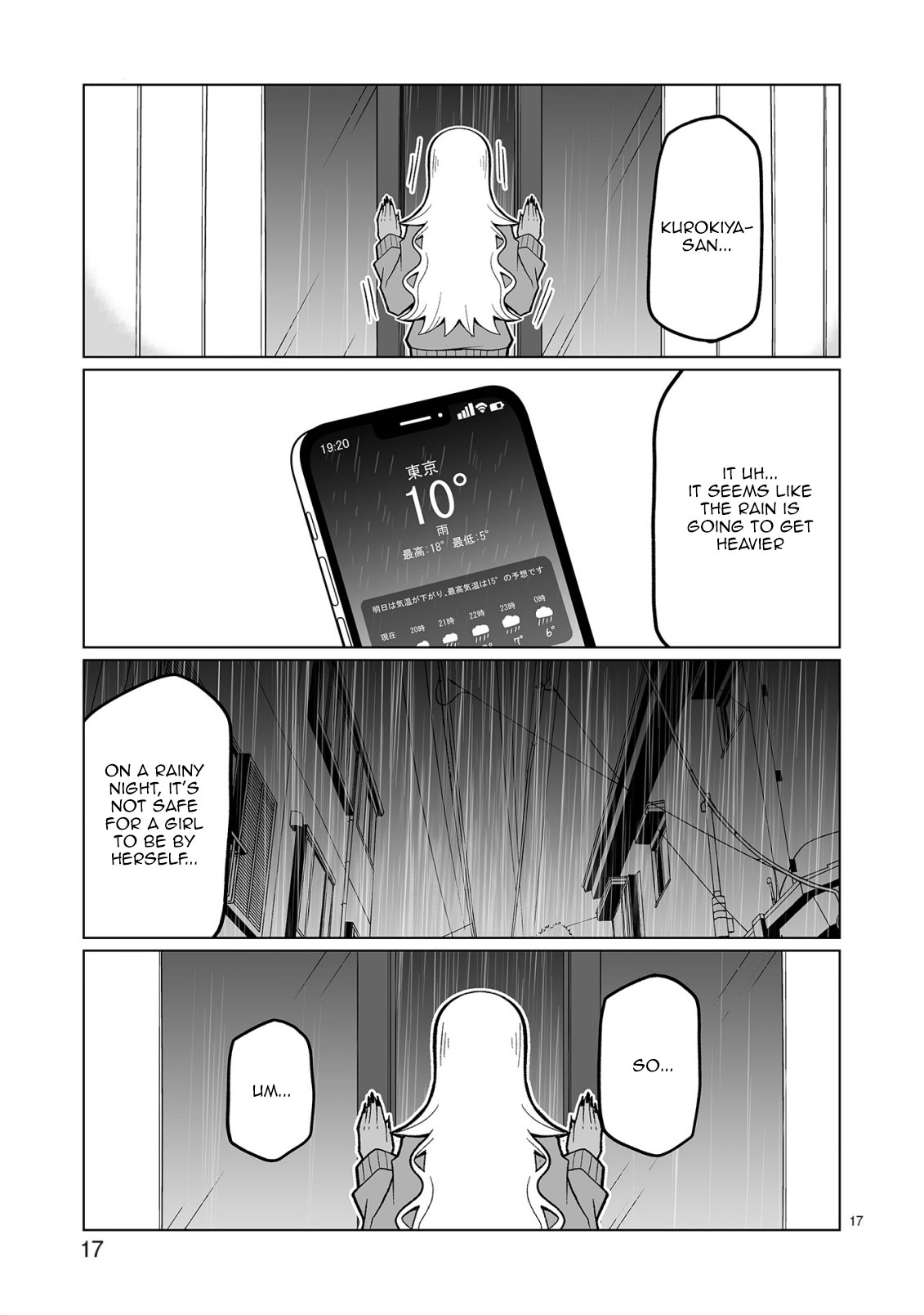 Tedama ni Toritai Kurokiya-san Chapter 31 page 17 - Chapter 31: I want to make curry