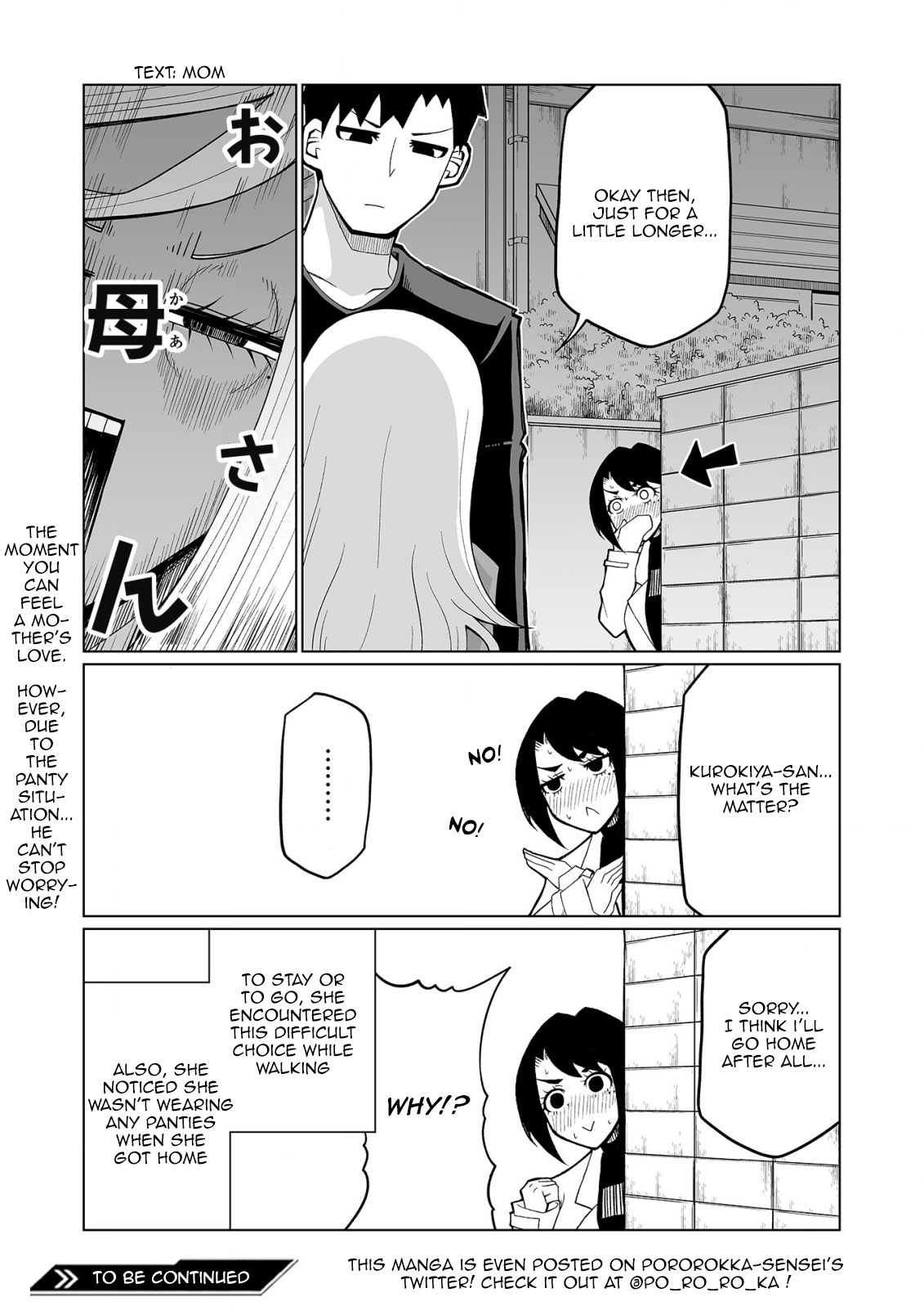 Tedama ni Toritai Kurokiya-san Chapter 32 page 20 - Chapter 32: I want to stay over