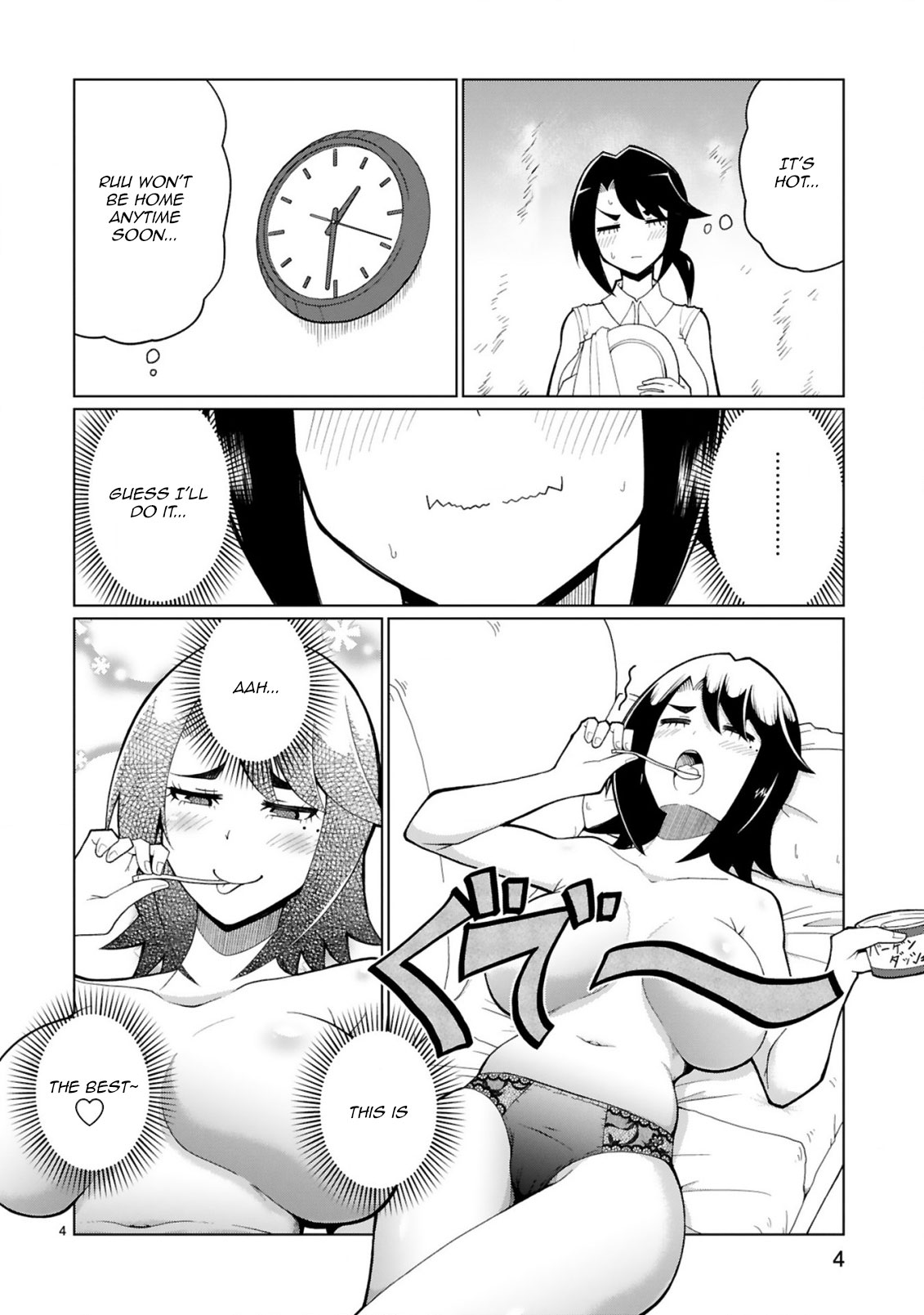 Tedama ni Toritai Kurokiya-san Chapter 33.5 page 4 - Chapter 33.5: Volume 4 Extras