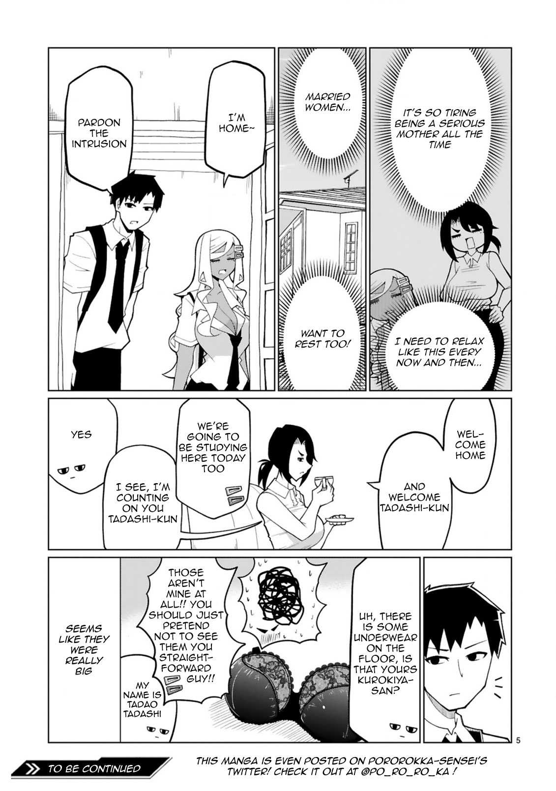 Tedama ni Toritai Kurokiya-san Chapter 33.5 page 5 - Chapter 33.5: Volume 4 Extras