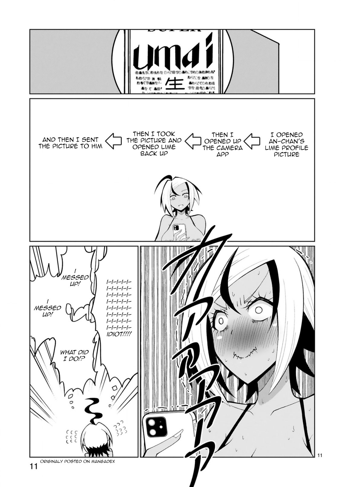 Tedama ni Toritai Kurokiya-san Chapter 33 page 10 - Chapter 33: I want you to look at me