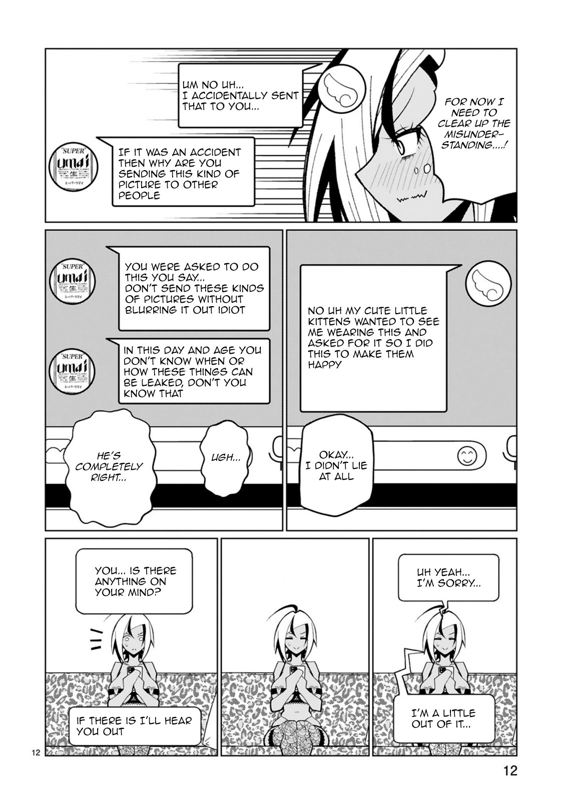 Tedama ni Toritai Kurokiya-san Chapter 33 page 11 - Chapter 33: I want you to look at me