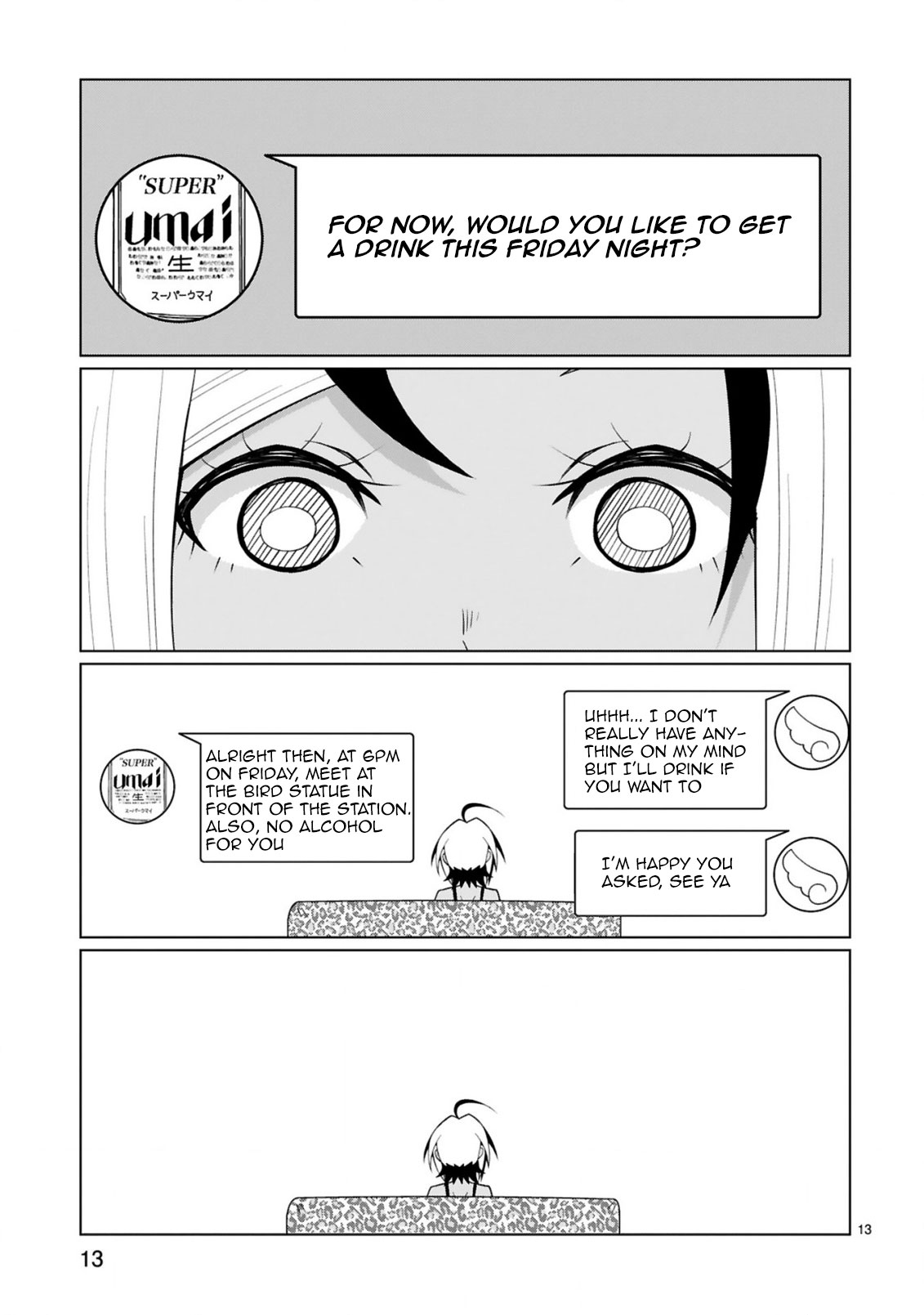 Tedama ni Toritai Kurokiya-san Chapter 33 page 12 - Chapter 33: I want you to look at me